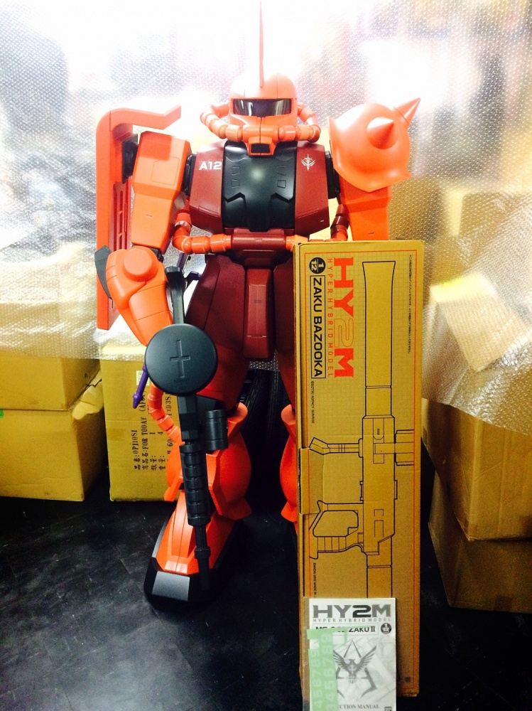 Hy2m 1 12 シャア専用ザクii ザクバズーカ フィギュア買取 フリークス ガンダム シリーズ